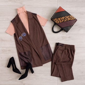 Look для рабочих будней в магазине