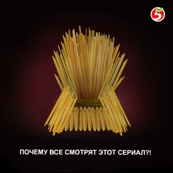 Подписка на ivi от магазина