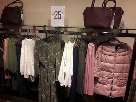 Скидка 25% и 50%