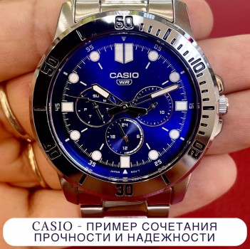 Casio MTP – мужские наручные часы от популярного японского производителя