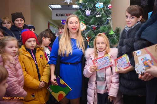 Награждение победителей конкурса