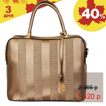 СКИДКИ в магазине