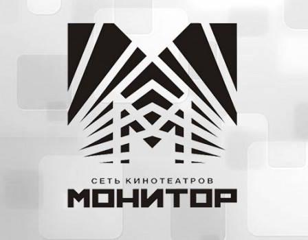 Скоро открытие!