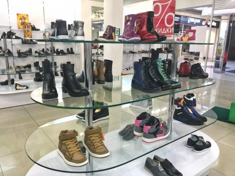 СКИДКИ в магазине