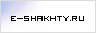 Шахтинский городской сайт shakhty