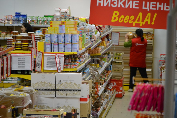 Магазин 5 Шахты